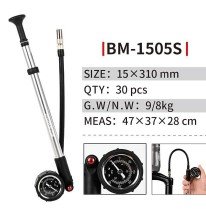 BM-1505S