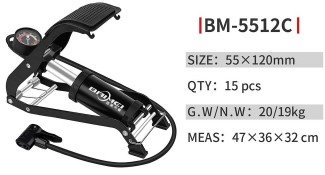 BM-5512C