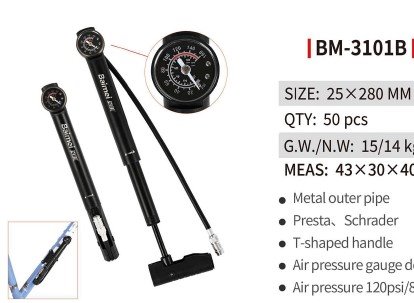 BM-3101B