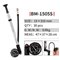 BM-1505S