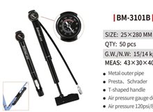 BM-3101B