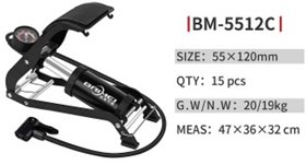 BM-5512C